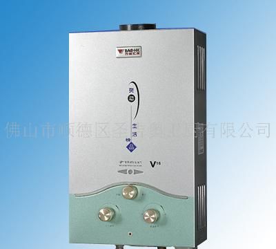 燃气热水器
