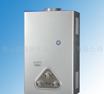 燃气热水器