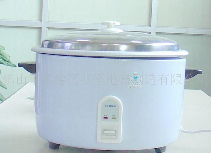 鼓形吉祥煲 