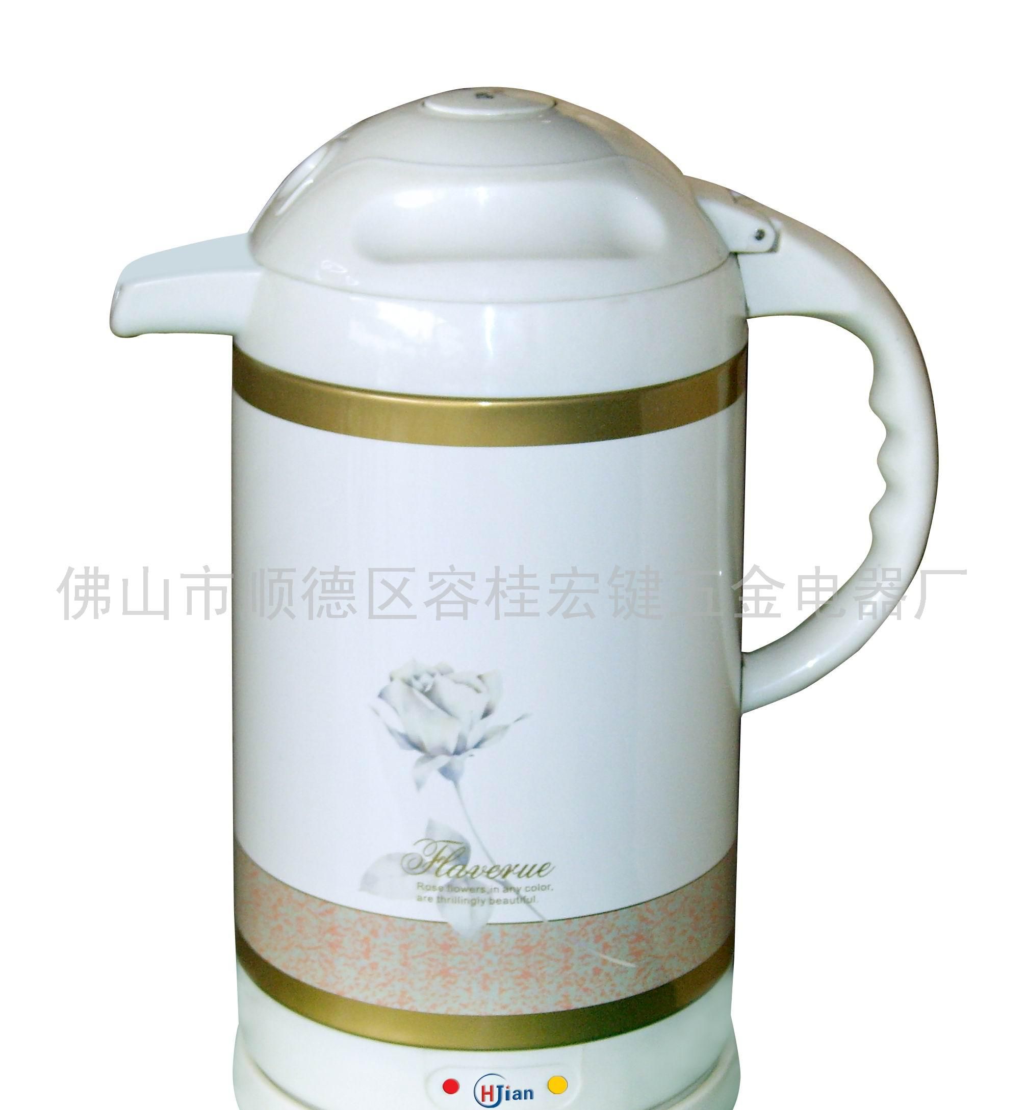1.5L分体式迷你壶(印花)