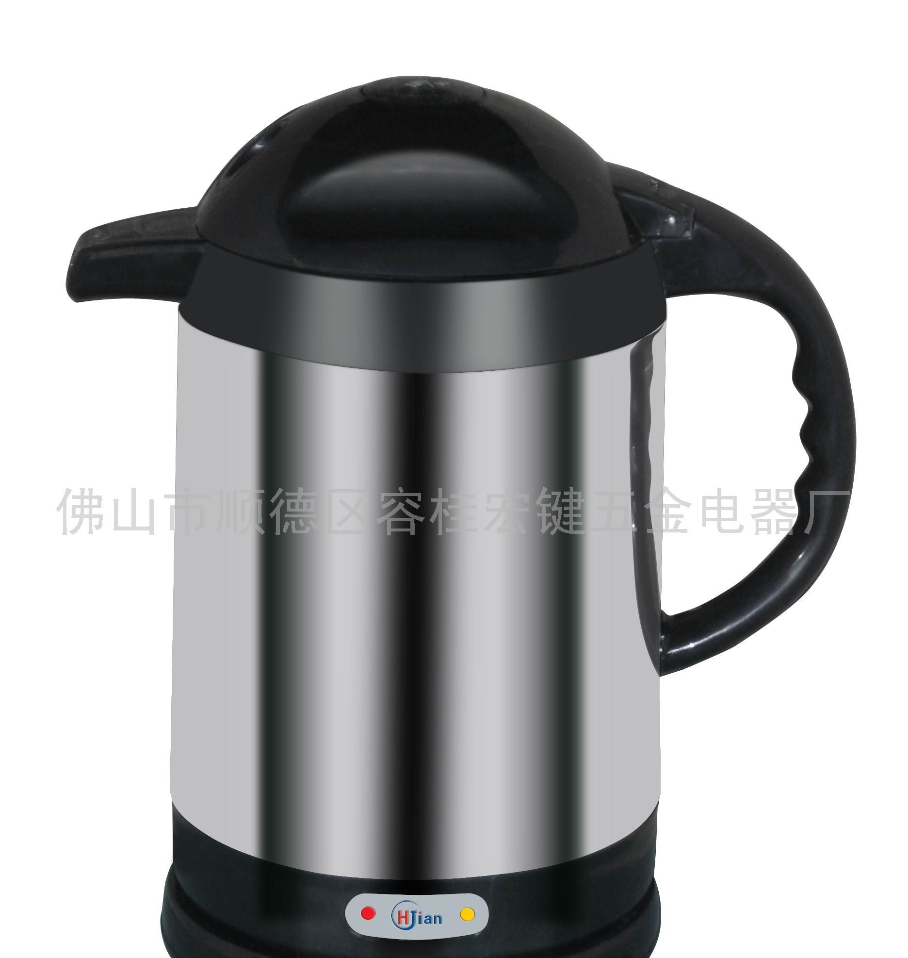 1.2L/1.5L分体式迷你壶(磨砂)