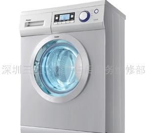 提供深圳松下洗衣机维修服务