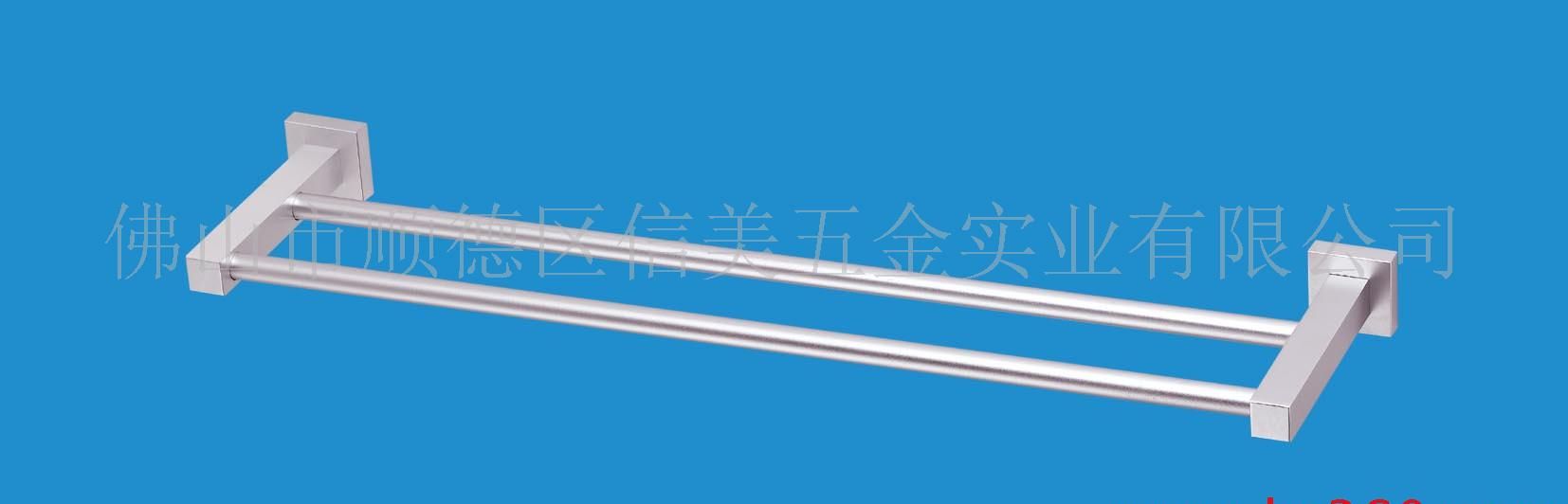 486E毛巾架