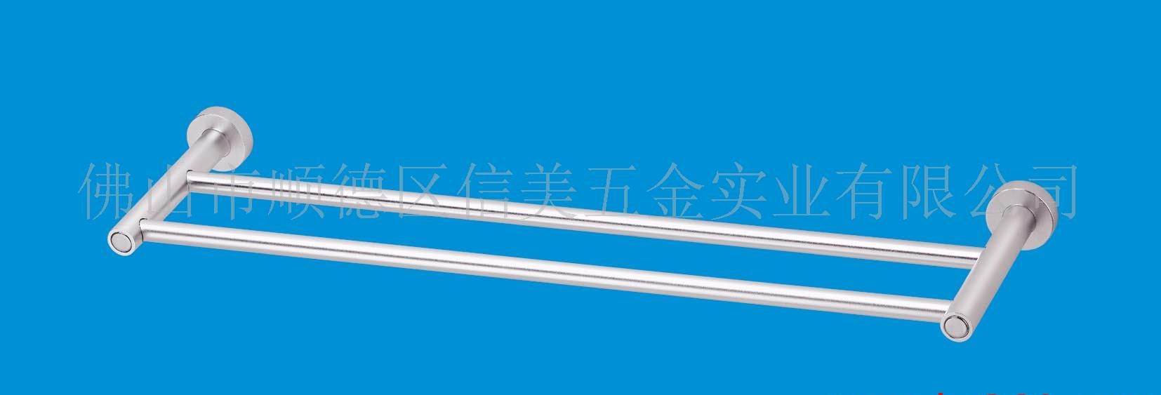 486B毛巾架