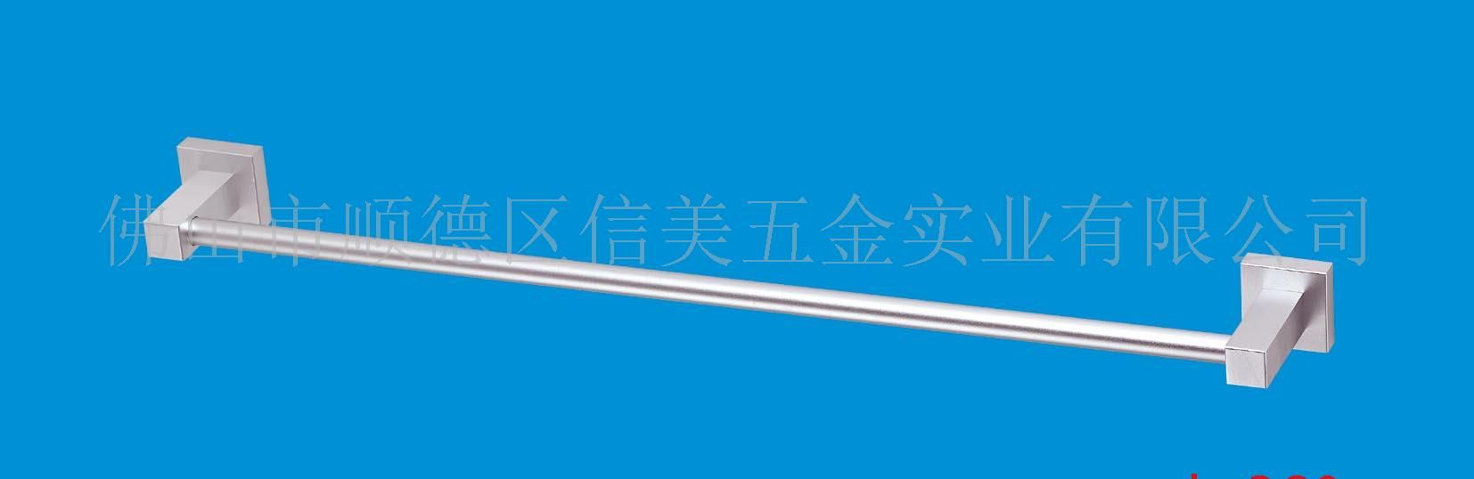 485E毛巾架
