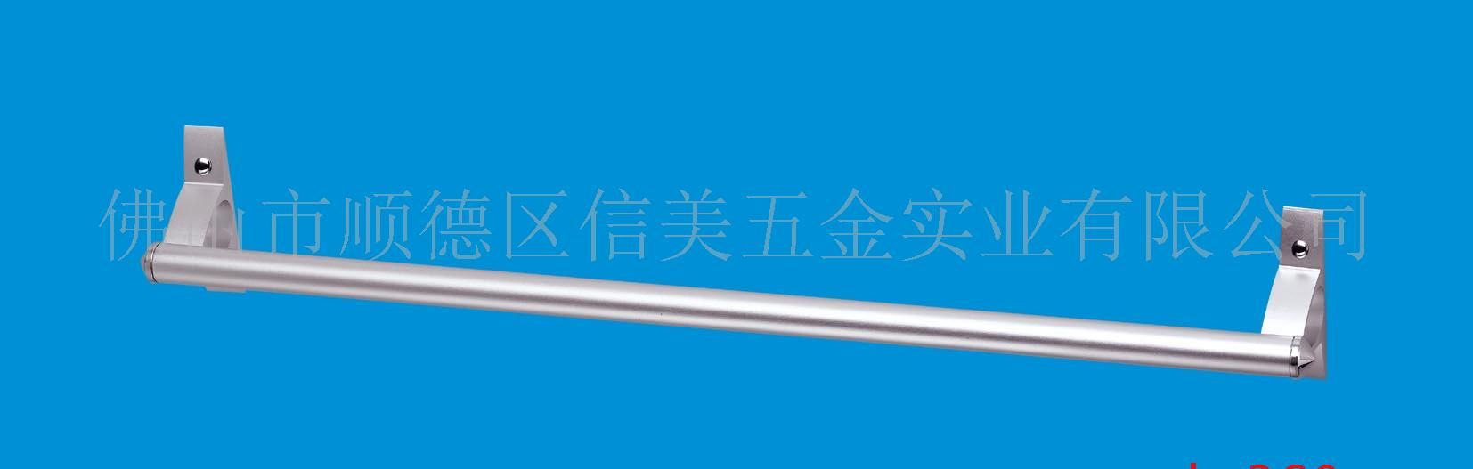 483D-1毛巾架