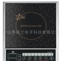 SGL-20D2新品  电磁炉