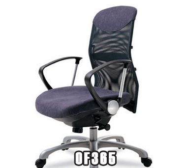 丽时会议椅[OLU-M553SA]-OF365品牌办公家具
