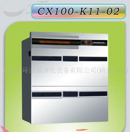 上海多环消毒柜CX100-K11-02