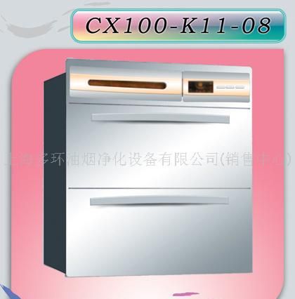 上海多环消毒柜CX100-K11-08