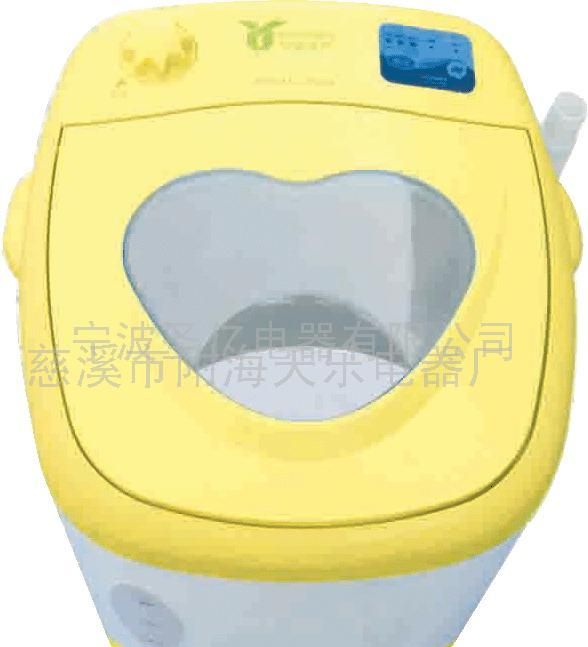 小型号单桶洗衣机