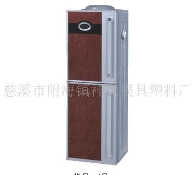 新款饮水机冲塑件4