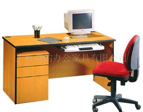 办公桌