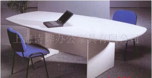会议桌