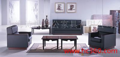 办公沙发 