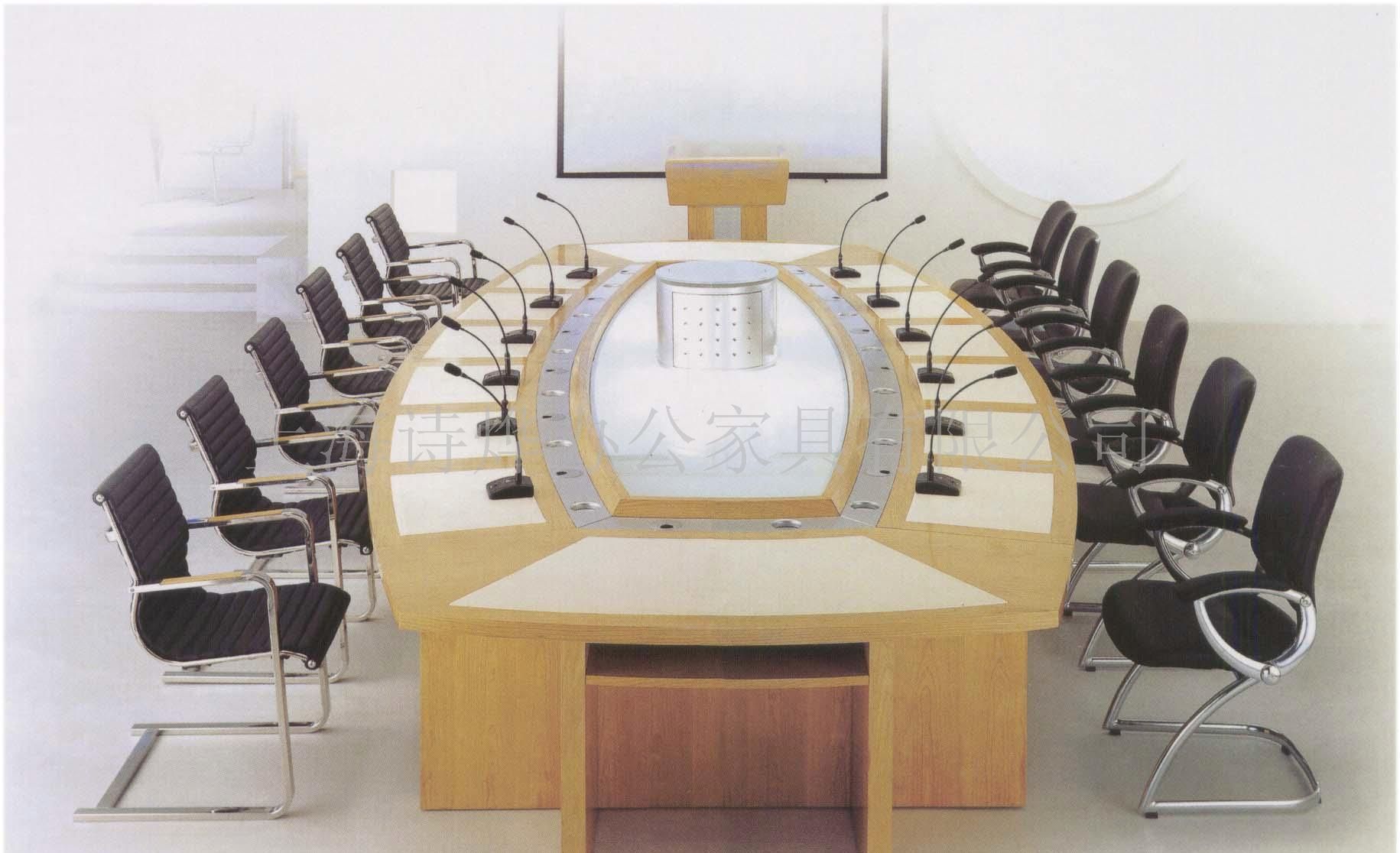 实木会议桌