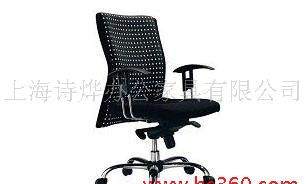 中班椅
