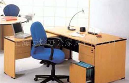 主管桌