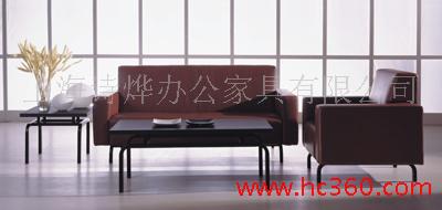 办公沙发 