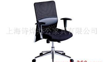 中班椅