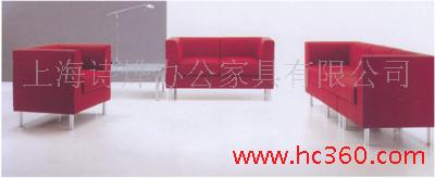 办公沙发 