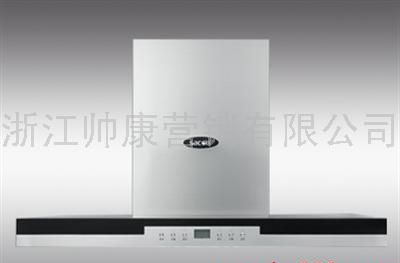 帅康CXW-200-T858油烟机