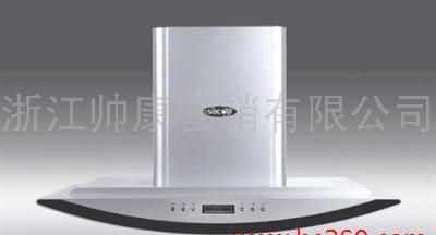 帅康CXW-200-TF06油烟机