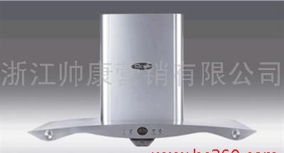 帅康CXW-200-TF09油烟机