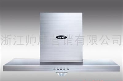 帅康CXW-200-T788油烟机