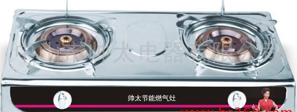 燃气灶具03