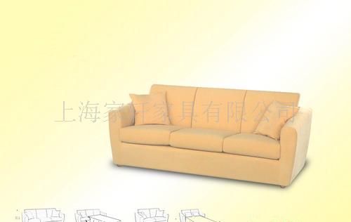 SSJ 3254-Sofa Bed (沙发床)