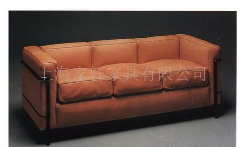 SAP-Sofa 3P (休闲牛皮沙发)