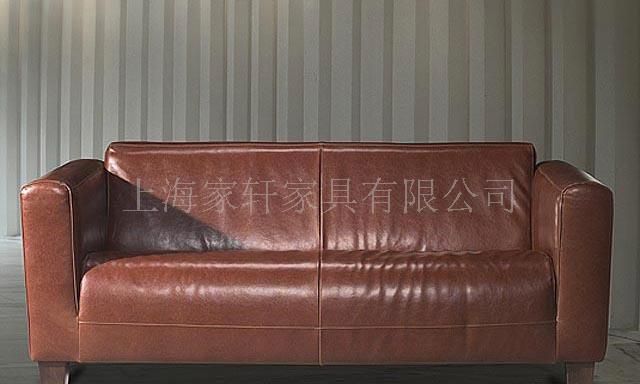 SAM-Sofa 3P (休闲牛皮沙发)