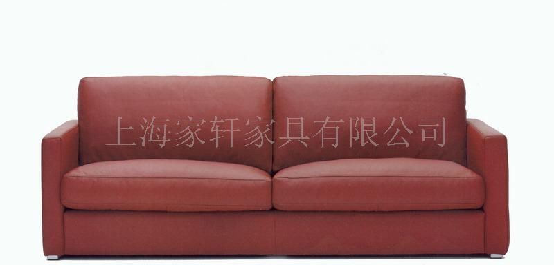 SAV-Sofa 3P (休闲牛皮沙发)