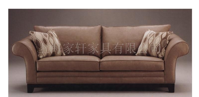 SBF-Sofa 3P (休闲牛皮沙发)