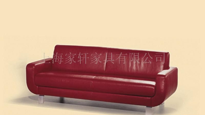 SAK-Sofa 3P (休闲牛皮沙发)