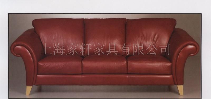 SAW-Sofa 3P (休闲牛皮沙发)