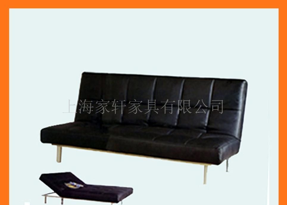 SBK-Sofa Bed 休闲皮革沙发床