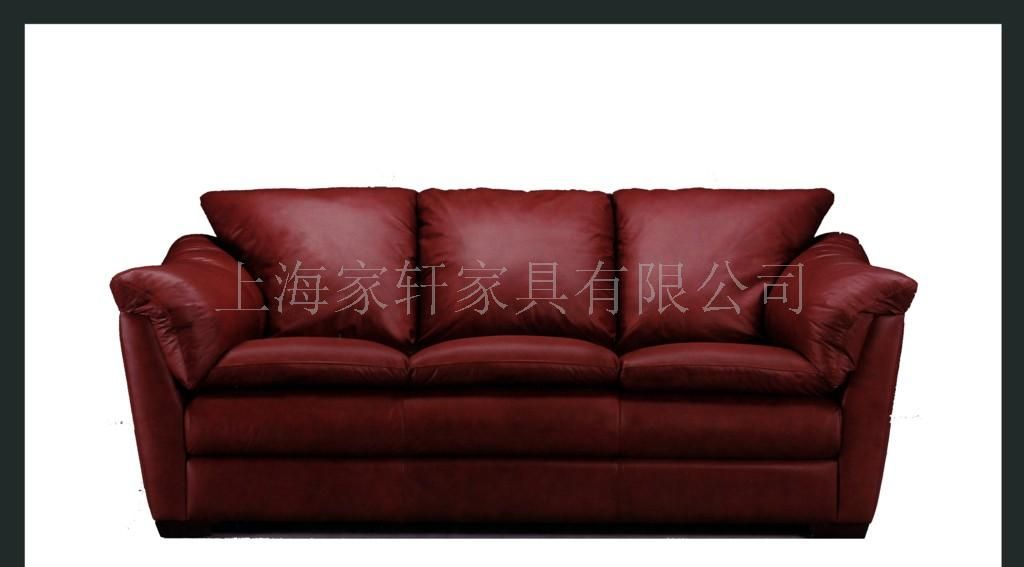 SEC-Sofa 牛皮沙发