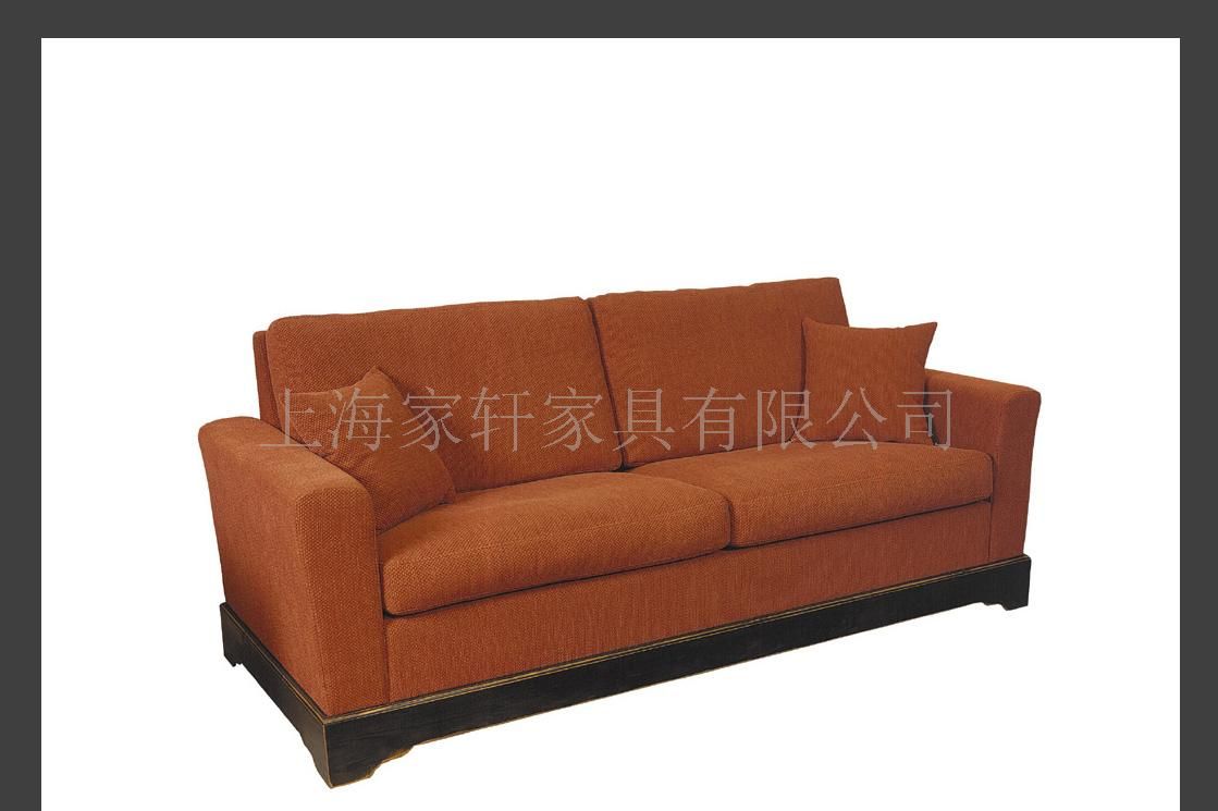 SAE-Sofa 休闲布艺沙发