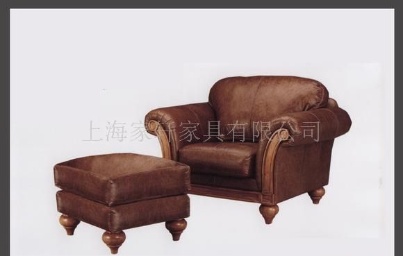 SFF-Sofa 休闲牛皮沙发