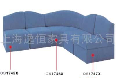 休闲沙发/休闲椅OS1745XOS1746X,OS1747X