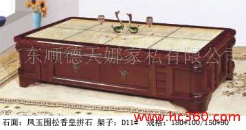 大理石茶几1