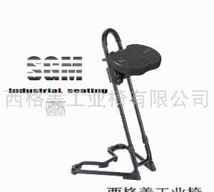 站靠椅子/站立工作椅子/站椅