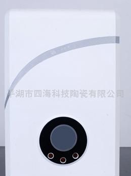 氮化硅即热式电热水器\电子恒温控制