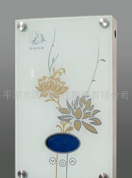 即热式电热水器\氮化硅陶瓷发热