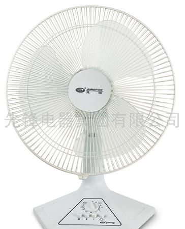 迷你 小台扇