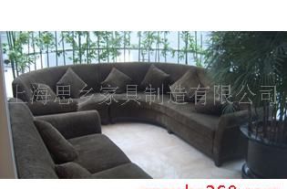 办公家具 办公沙发 家居沙发SF-312