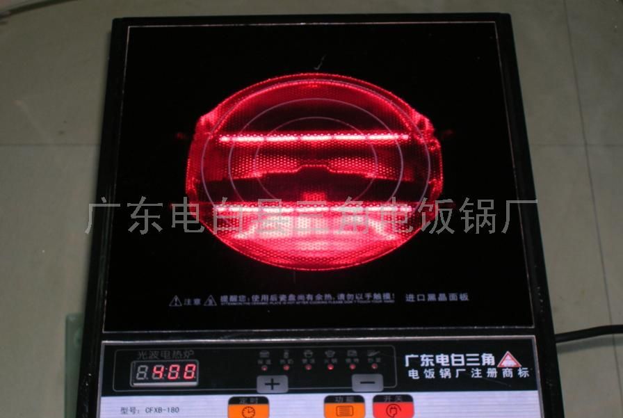 光波电热炉 光波炉 电热炉