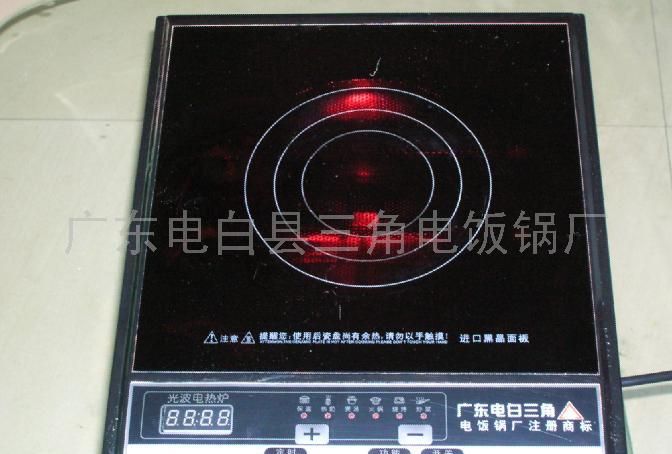光波电热炉